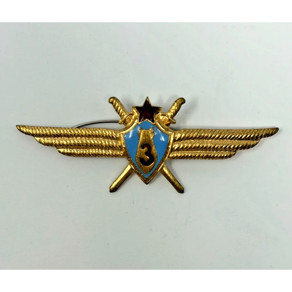 N/A vintage ussr